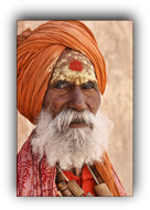 guru guru